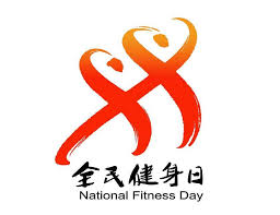 必一运动官网 永兴哪个地方有乒乓球台