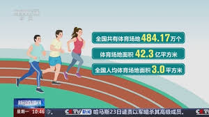 必一 乒乓球台中线有多宽
